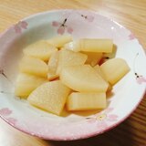 シンプル☆大根の煮物